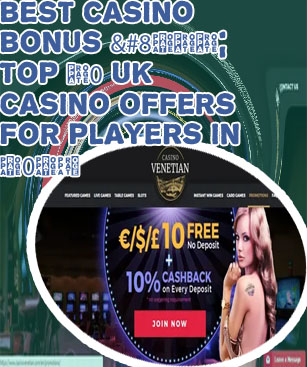 Low wagering casino bonus