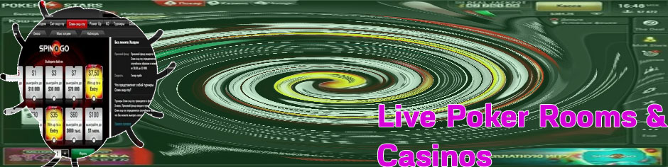 Pokerstars casino eu