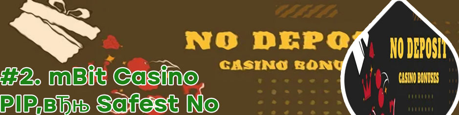 Usa casino no deposit bonus